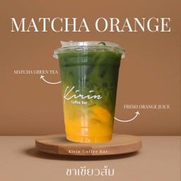 มัชฉะส้ม