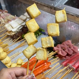 เต้าหู้ปลา