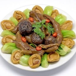 ขาห่านอบเป๋าฮื้อ 鲍鱼鹅掌煲 Goose Feet with Abalone