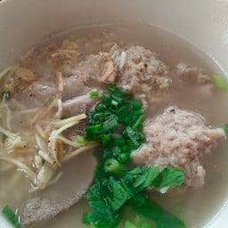 ร้านสยาม