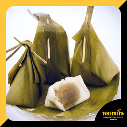 ขนมใส่ไส้