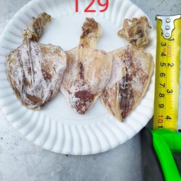 ไซร์เล็ก3ตัว ไม่บด