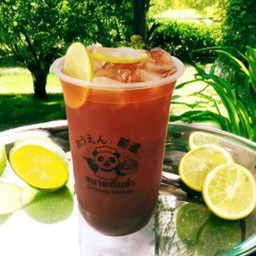 ชามะนาว