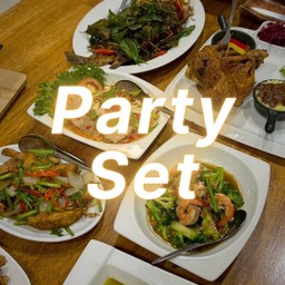 เมนูชุด Party Set