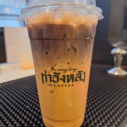 ชาผสมโกโก้