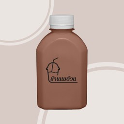 โกโก้ (ขวด)