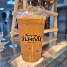 ชาซีลอน