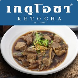 ก๋วยเตี๋ยวหมูตุ๋น