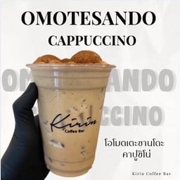 กาแฟเบาๆ ละมุนๆ ไม่ใช่คอกาแฟก็ดื่มได้