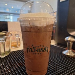 โกโก้