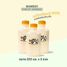 นมถั่วเหลืองขวด 220 มล. ชุด 3 ขวด