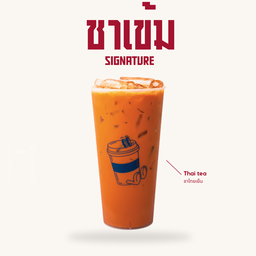 ชาไทย สูตรชาเข้ม