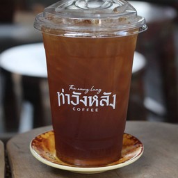 ชามะนาว
