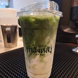 มัจฉะนมพรีเมียม