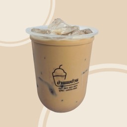 เนสกาแฟ