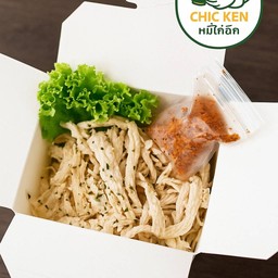 ยำแซ่บ,  ไข่เจียวข้อสอบ, ข้าวผัดปู กุ้ง, เส้นหมี่ไก่ฉีก เจริญนคร 22