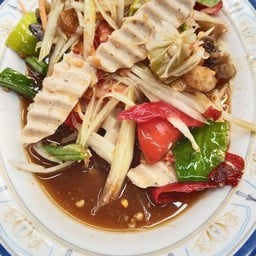 ตำแซ่บนัว byสองพี่น้อง
