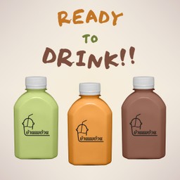 [โปรโมชั่น] พร้อมดื่ม 3 ขวด 100 บาท