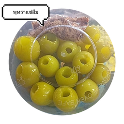 พุทราแช่อิ่ม คว้านเมล็ด +พริกเกลือ