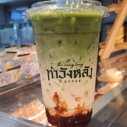 มัทฉะสตอเบอรี่