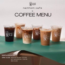 Namhom Café ประชาชื่น