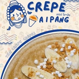 ไอปัง สาทร - Ai pang  Sathorn sathorn