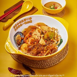หม่าล่าปั้นเปรี้ยวหวาน (แบบแห้ง) 酸甜麻辣拌 (เลือกท็อปปิ้งเพิ่มได้ในตัวเลือก)