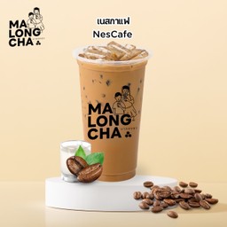 เนสกาแฟ