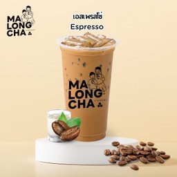 เอสเพรสโซ่