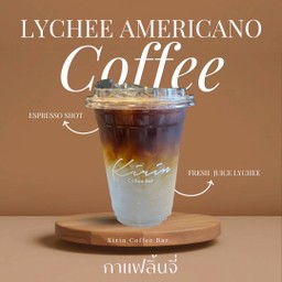 Lychee Espresso