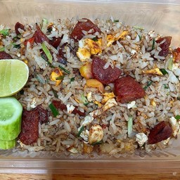 ข้าวผัดกุนเชียงทอด