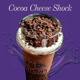 โกโก้ชีสช็อค