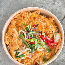 ข้าวไข่ข้นห่อหมกปลาหมึก[ไข่2ฟอง]