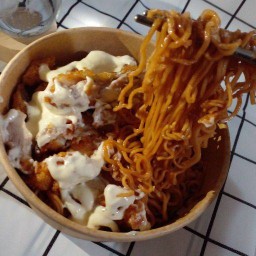 จงกินดึก