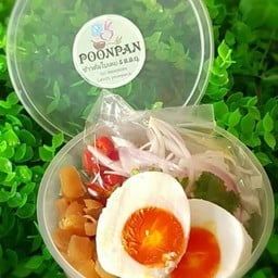 ยำไชโป้วไข่เค็ม