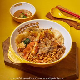 ซิกเนอจอร์หม่าล่าปั้น (แบบแห้ง) 招牌麻辣拌 (เลือกท็อปปิ้งเพิ่มได้ในตัวเลือก)