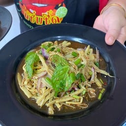 ซุปหน่อไม้