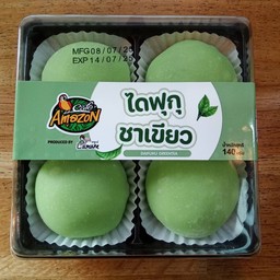 ไดฟุกุชาเขียวลามูเน่