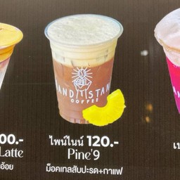 MENU_3319620ij_1751985269