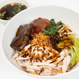 ก๋วยเตี๋ยวไก่แห้ง อกล้วน