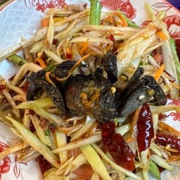 ส้มตำหมูจุ่ม ชิลชิล
