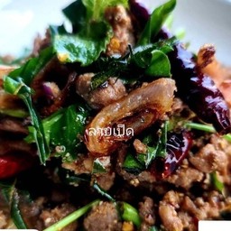 ลาบเป็ด