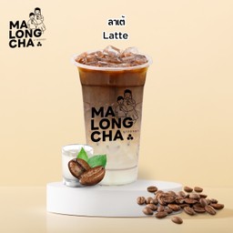 ลาเต้