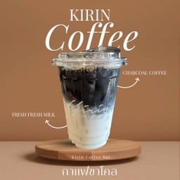 Kirin Coffee