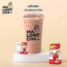 โลวัลติน