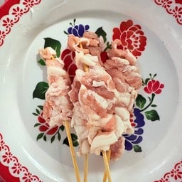 หมูสามชั้น