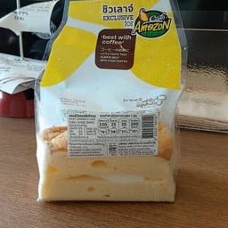 Café Amazon - SD5192 Ikea เชียงใหม่ หางดง