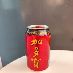 Chinese Herbal Tea