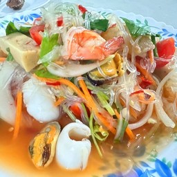 ยำวุ้นเส้นรวมมิตร