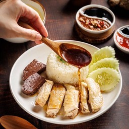 ข้าวมันไก่ต้มคลอลาเจนเต็มจาน